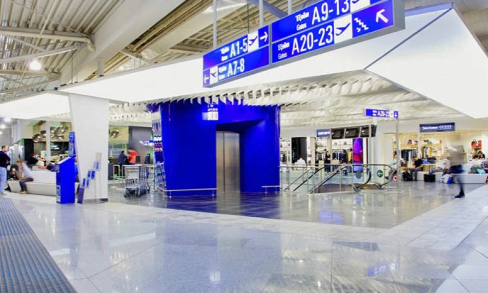 Καταδικάστηκε ο 42χρονος που απειλούσε να ανατινάξει το Ελ. Βενιζέλος και έξι νοσοκομεία